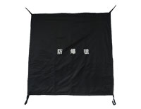 科普防爆毯的主要性能與作用